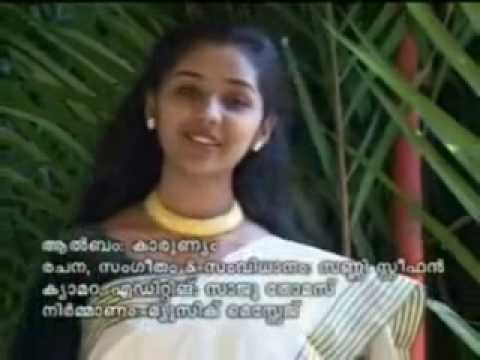 christian songs in malayalam